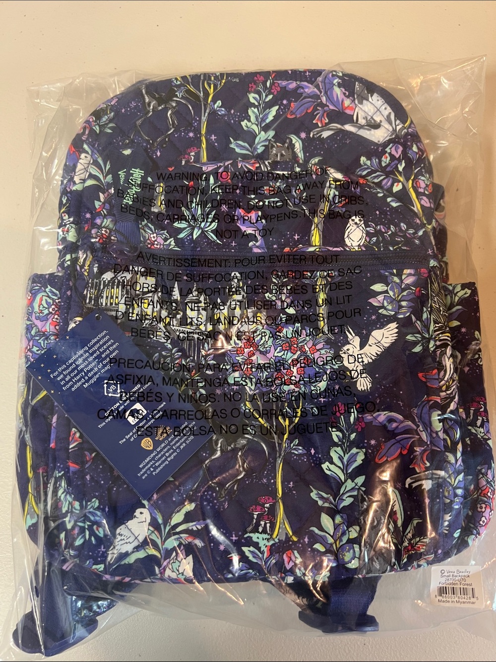Vera Bradley Harry Potter Forbidden Forest Sm Backpack NWT 12”H x 9”W x 4.75” D